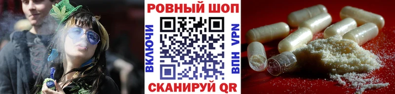 Наркошоп Черемхово Cocaine  Бошки Шишки  Меф мяу мяу  Гашиш 