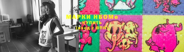 прущий лед Баксан