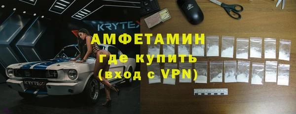 apvp Беломорск