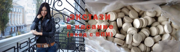прущий лед Баксан