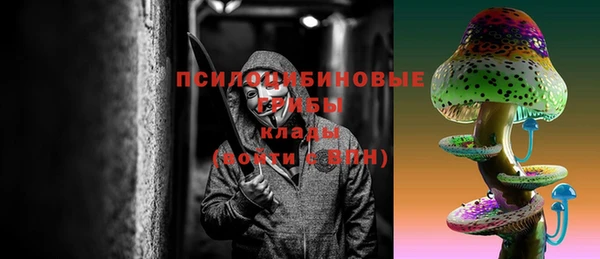 прущий лед Баксан
