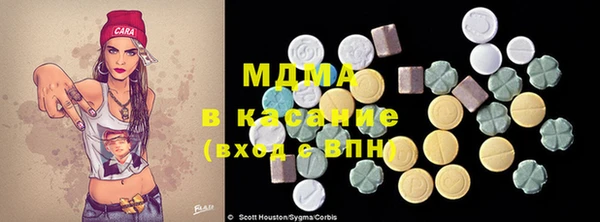 прущий лед Баксан