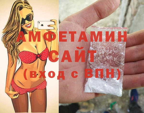 стаф Балабаново