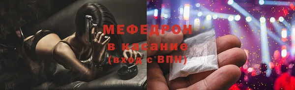 прущий лед Баксан