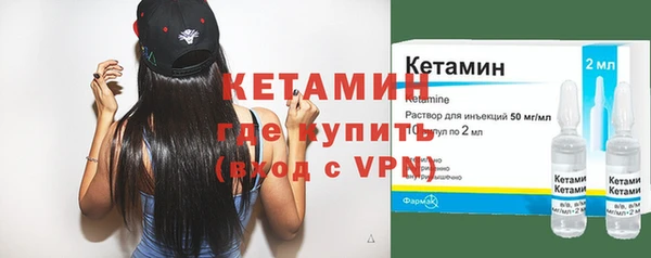 стаф Балабаново