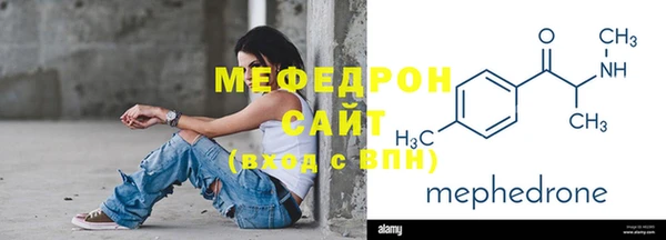 PSILOCYBIN Балахна