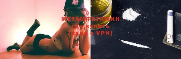 стаф Балабаново