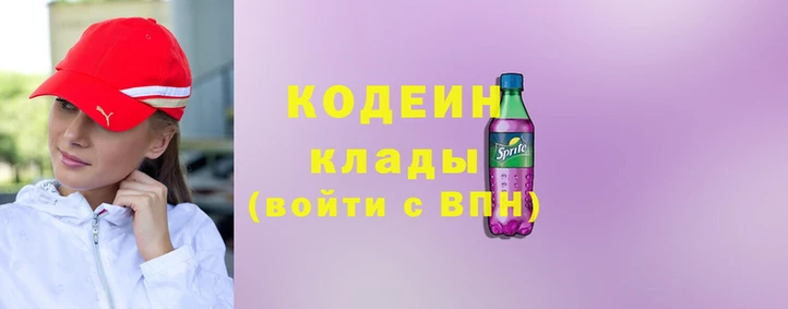 прущий лед Баксан