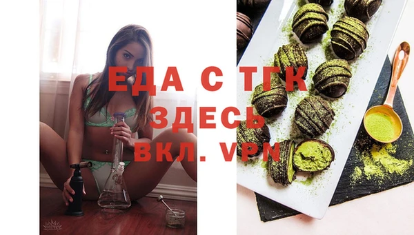 прущий лед Баксан