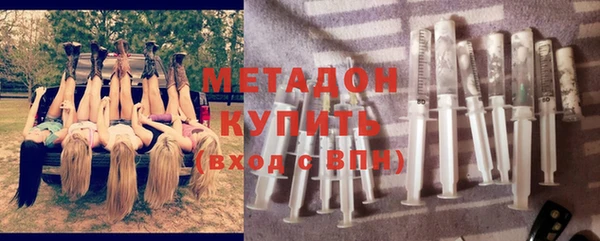 PSILOCYBIN Балахна