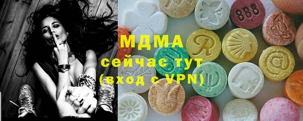 прущий лед Баксан