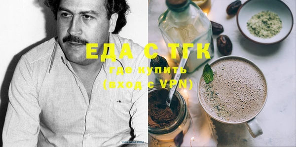 прущий лед Баксан