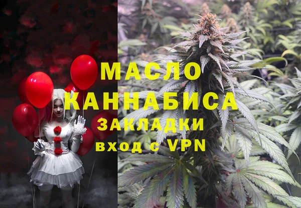 прущий лед Баксан