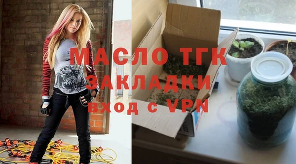стаф Балабаново