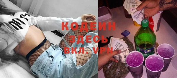 прущий лед Баксан