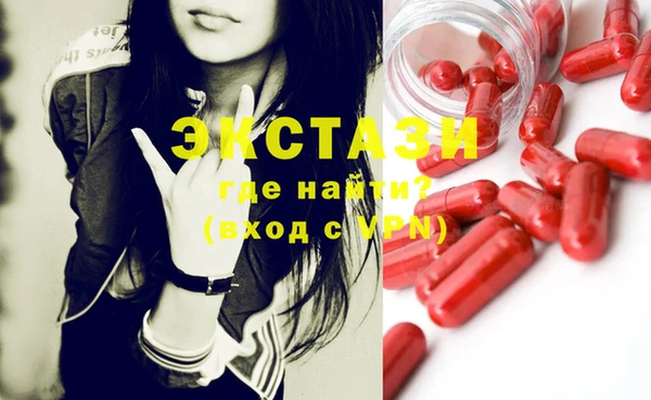 стаф Балабаново