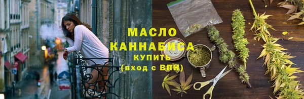 стаф Балабаново