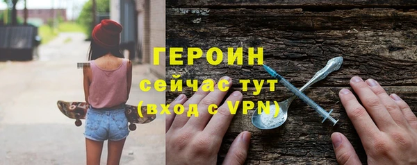 стаф Балабаново