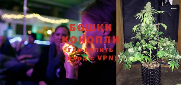 стаф Балабаново