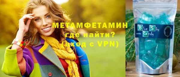 стаф Балабаново