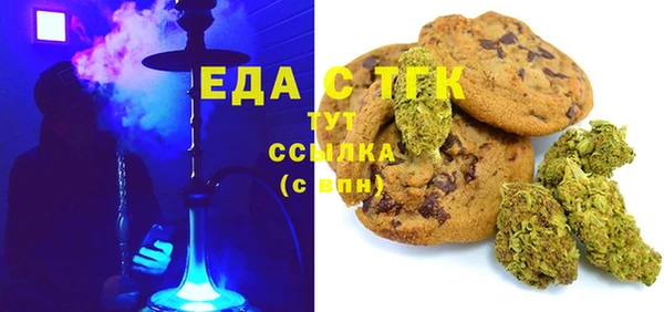 PSILOCYBIN Балахна