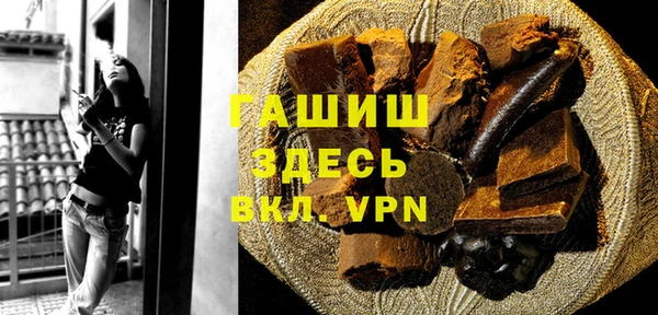 PSILOCYBIN Балахна