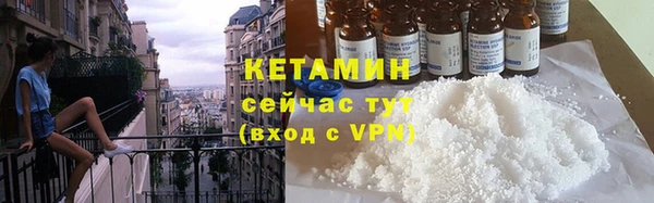 PSILOCYBIN Балахна